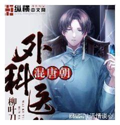 解答你所有疑问,尽在夷陵之战陆逊已经打败刘备了,孙权为何连白帝城都没有要?